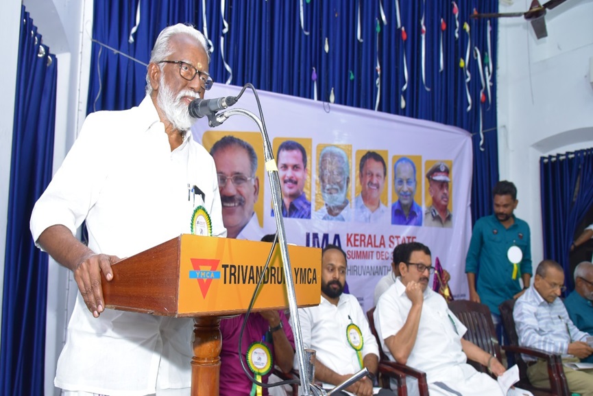 kummanam rajashekharan