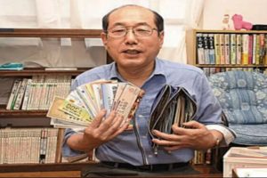 Hiroto Kiritani