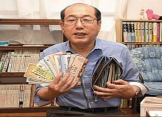 Hiroto Kiritani