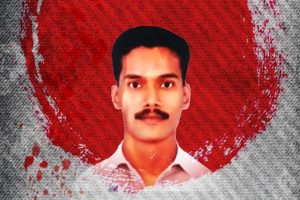 Rijith murder case