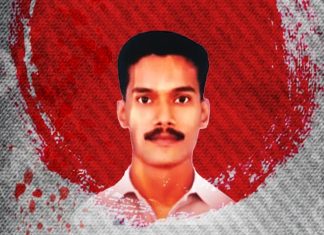 റിജിത്ത് വധക്കേസ്; ഒമ്പത് ആർഎസ്എസ്- ബിജെപി പ്രവർത്തകർ കുറ്റക്കാർ, ശിക്ഷാവിധി ചൊവ്വാഴ്ച Rijith murder case