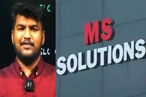 shuhaib-ms-solutions