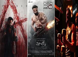 ‘മാർക്കോ’ സിനിമയ്ക്ക് വിലക്ക്; ടിവി ചാനലുകൾക്ക് പ്രദർശനാനുമതി ഇല്ല Marco movie