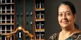 uma thomas mla