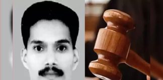 rijith murder case