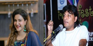 Honey Rose and Boby Chemmannur