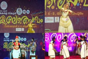 kalolsavam