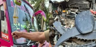 car and bus accident