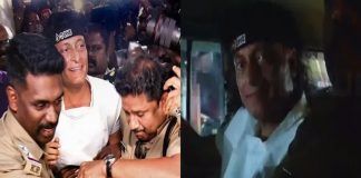  Boby Chemmanur Arrest