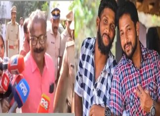 പെരിയ ഇരട്ടക്കൊലക്കേസ്; നാല് സിപിഎം നേതാക്കൾ ജയിൽ മോചിതരായി Periya