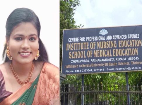 അമ്മു സജീവിന്റെ മരണം; ഡോക്ടർമാർക്കും ജീവനക്കാർക്കും എതിരെ കേസ് Ammu Sajeev Death Case