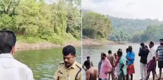 Peechi Dam reservoir Accident