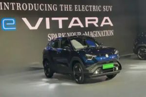 e Vitara