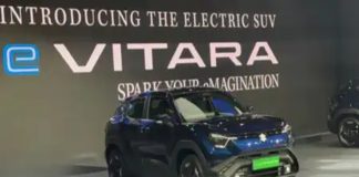 e Vitara
