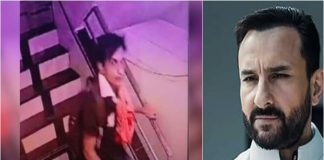  Saif Ali Khan Attack News