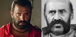 Vijay Rangaraju Passed Away