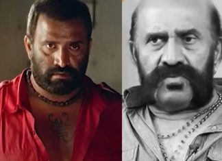 Vijay Rangaraju Passed Away