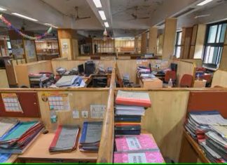 ഒരുവിഭാഗം സർക്കാർ ജീവനക്കാരും അധ്യാപകരും ഇന്ന് പണിമുടക്കും; നേരിടാൻ ഡയസ്നോൺ kerala government officers strike