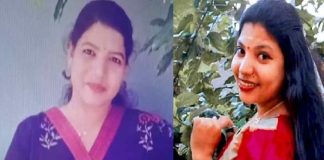 Athira Murder Case