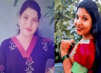 Athira Murder Case