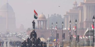 Republic-day