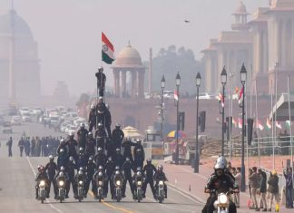 Republic-day