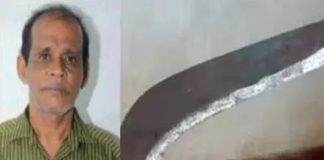 chenthamara