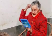 qiu chaish