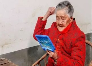 qiu chaish