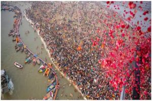 Maha Kumbh Mela