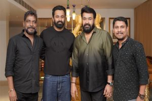 Get Set Baby- aashirvadh cinemas