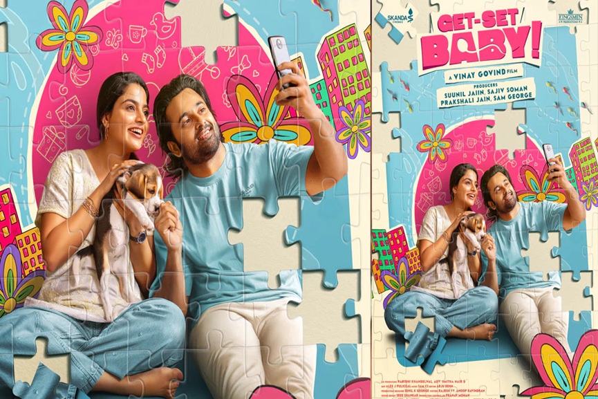 get set baby movie