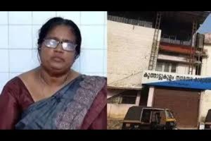 Koothattukulam Municipality- Kala Raju