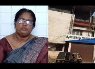 Koothattukulam Municipality- Kala Raju