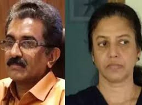 Naveen Babu Suicide Case