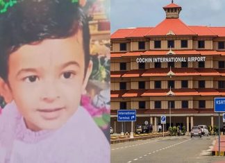നെടുമ്പാശേരി വിമാനത്താവളത്തിലെ മാലിന്യകുഴിയിൽ വീണ് മൂന്നു വയസുകാരന് ദാരുണാന്ത്യം Nedumbassery Airport child death