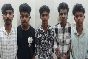 ragging arrest