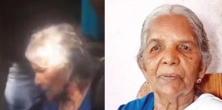 gauri amma