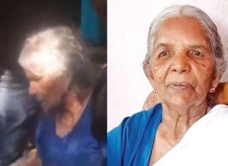 gauri amma