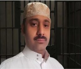 Abdul Rahim Release