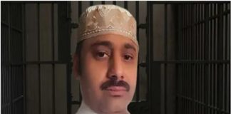 Abdul Rahim Release