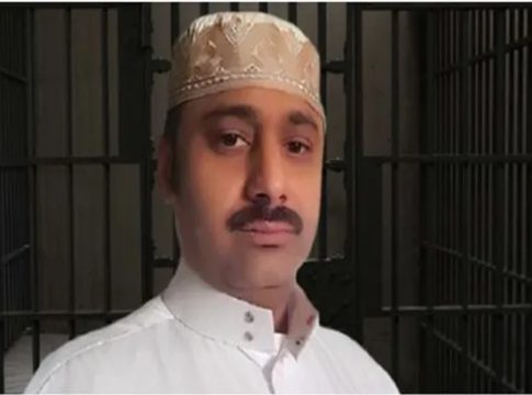 Abdul Rahim Release