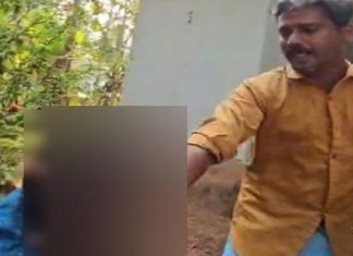 വായ്പ തിരിച്ചടവ് മുടങ്ങി; വീട്ടിലെത്തിയ ജീവനക്കാരിയെ മർദ്ദിച്ചു; യുവാവിനെതിരെ കേസ് vadakara crime