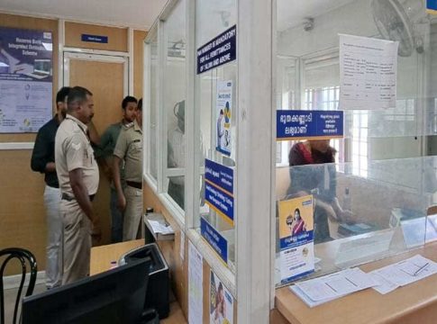 Robbery Held in Federal Bank Chalakkudy Potta Branch
