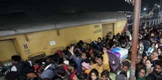 Delhi Railway Station Tragedy