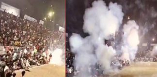 ഫുട്ബോൾ മൽസരത്തിനിടെ പടക്കംപൊട്ടി അപകടം; സംഘാടക സമിതിക്കെതിരെ കേസ് Malappuram Areekode Fire cracker accident