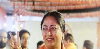 Rekha Gupta