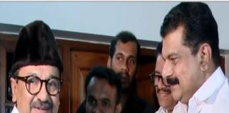 Panakkad Sadikhali Shihab Thangal 123