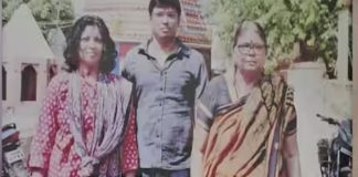 customs officer death case