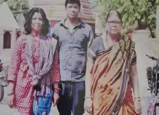 customs officer death case